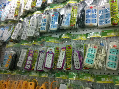 【專(zhuān)業(yè)解析】溫州甌海南白象翼鵬副食品店 220/222插板及日用品批發(fā)全攻略