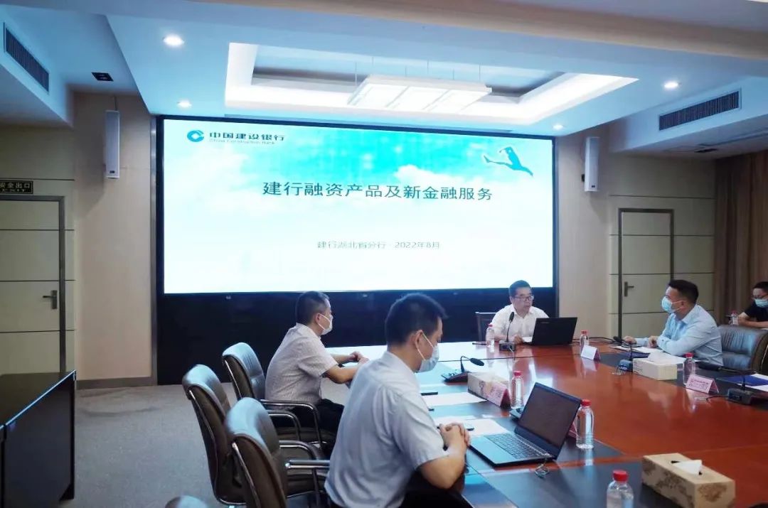 專場對接，精準滴灌 推動中小微外貿企業融資實現“增量、擴面、降價、提質”