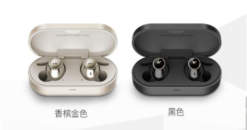 顏值性能兼?zhèn)?，這六款藍(lán)牙耳機(jī)值得入手！